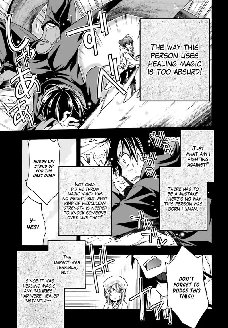 The Wrong Way To Use Healing Magic 25 5