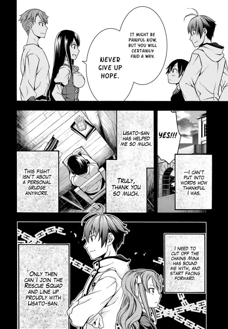 The Wrong Way To Use Healing Magic 25 8