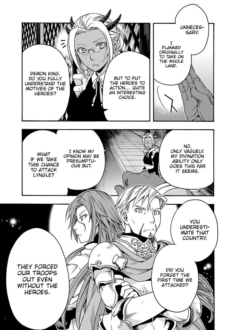 The Wrong Way To Use Healing Magic 27 58
