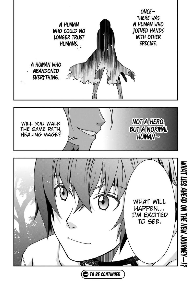 The Wrong Way To Use Healing Magic 27 61