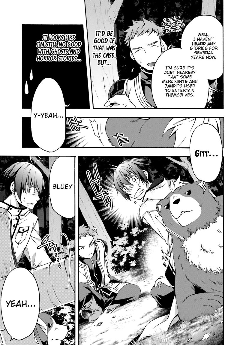 The Wrong Way To Use Healing Magic 28 14