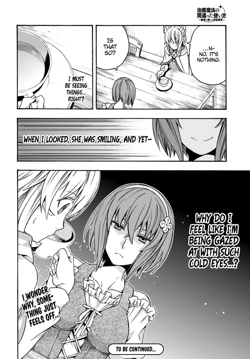 The Wrong Way To Use Healing Magic 29 53