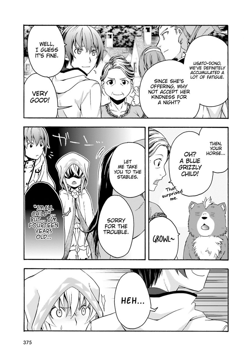 The Wrong Way To Use Healing Magic 29 9