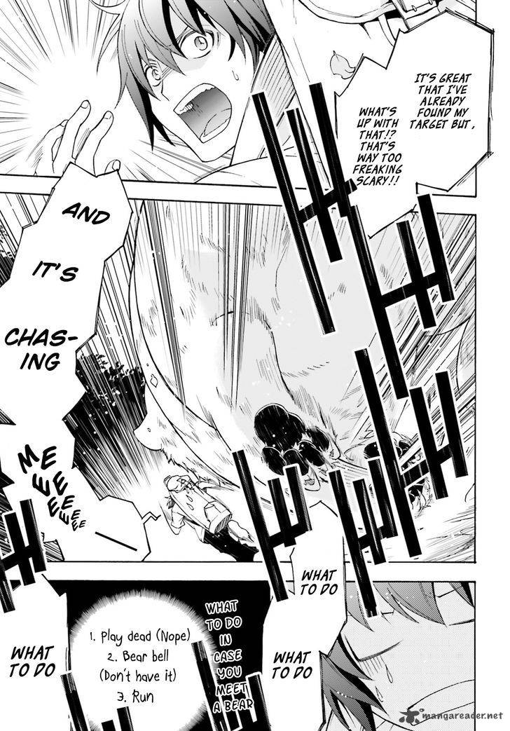 The Wrong Way To Use Healing Magic 3 16