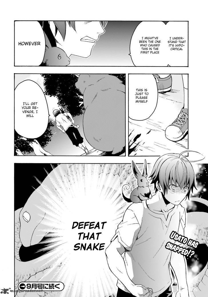The Wrong Way To Use Healing Magic 3 33