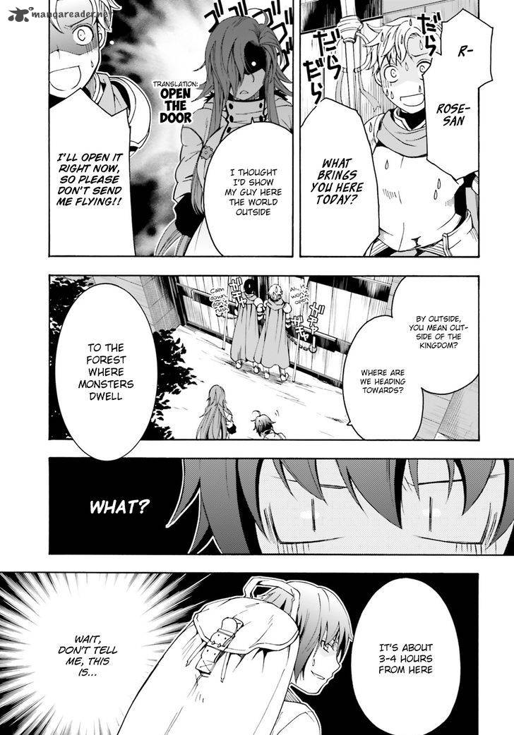 The Wrong Way To Use Healing Magic 3 8