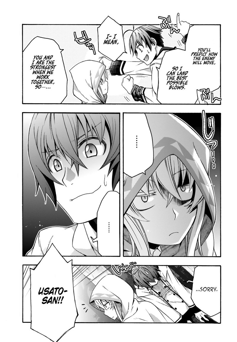 The Wrong Way To Use Healing Magic 30 5