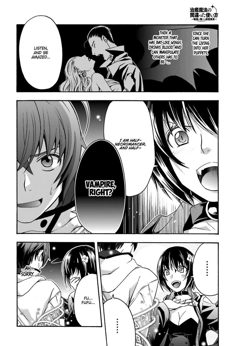 The Wrong Way To Use Healing Magic 32 8