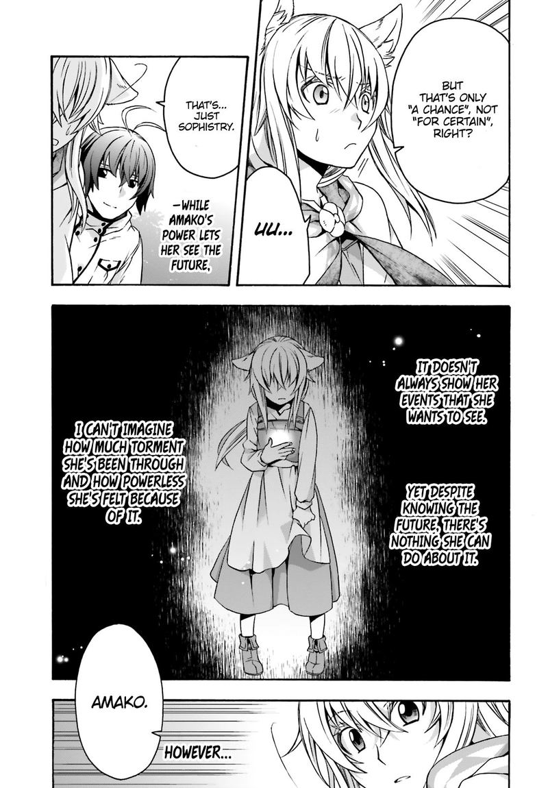 The Wrong Way To Use Healing Magic 33 21
