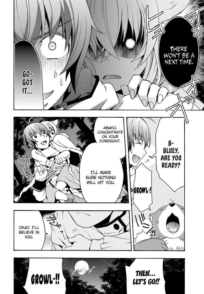 The Wrong Way To Use Healing Magic 34 6