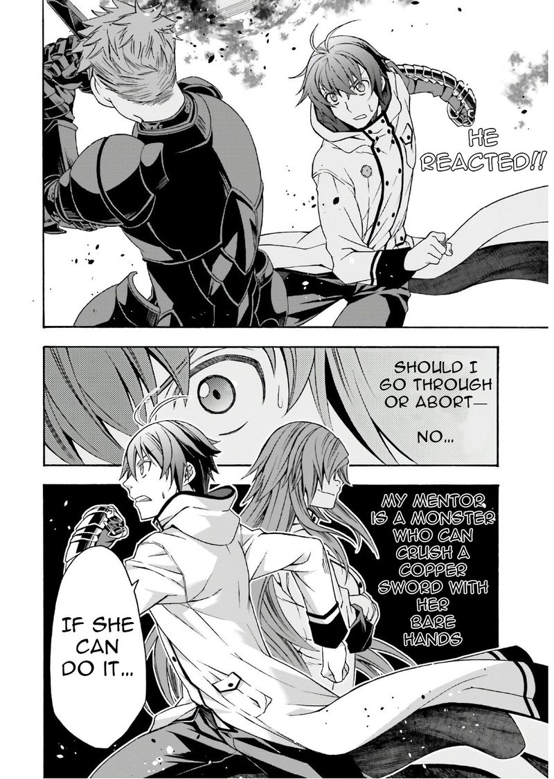 The Wrong Way To Use Healing Magic 35 26