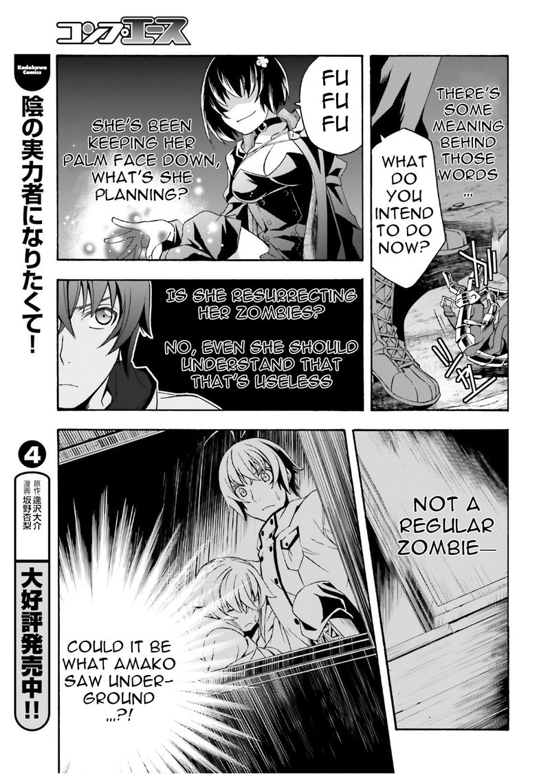 The Wrong Way To Use Healing Magic 35 33