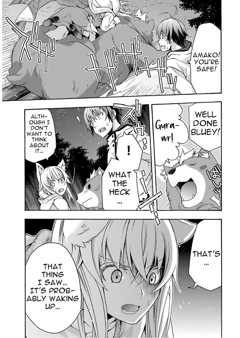 The Wrong Way To Use Healing Magic 35 35