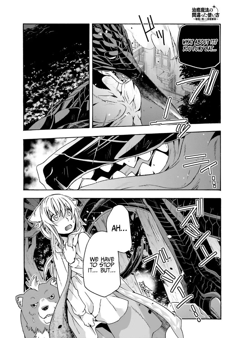 The Wrong Way To Use Healing Magic 37 16