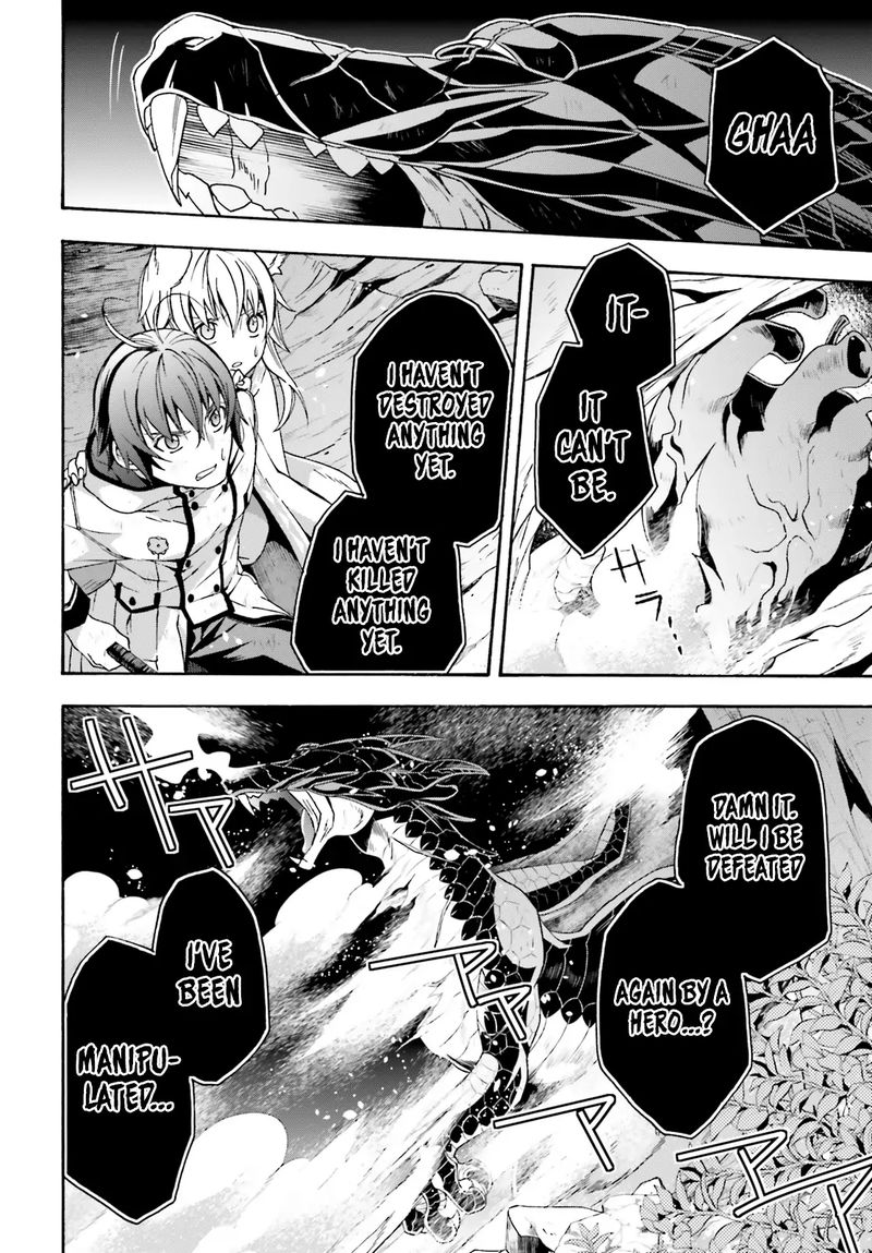 The Wrong Way To Use Healing Magic 38 33