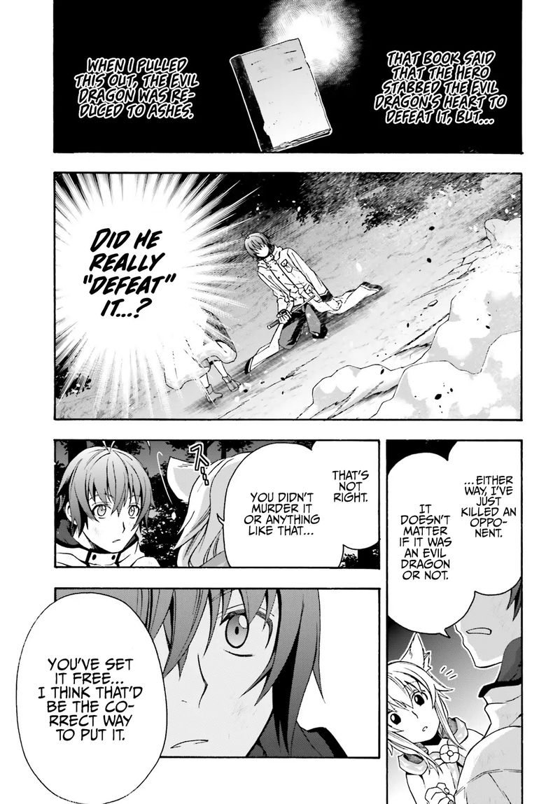 The Wrong Way To Use Healing Magic 38 36