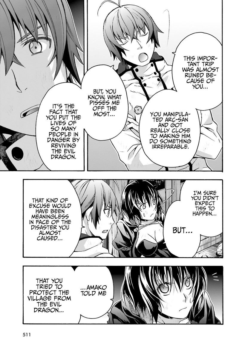 The Wrong Way To Use Healing Magic 39 13