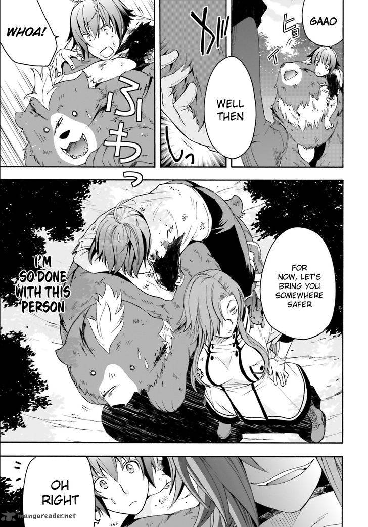 The Wrong Way To Use Healing Magic 4 33