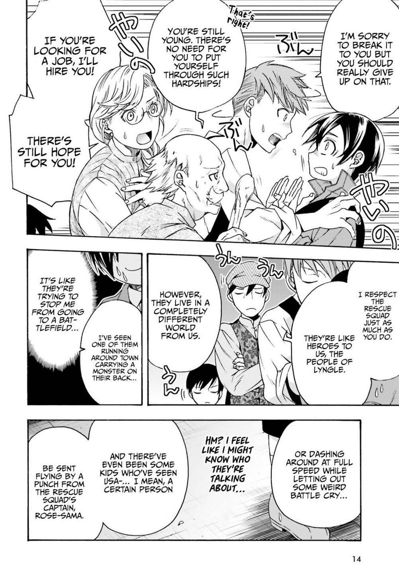 The Wrong Way To Use Healing Magic 41 7