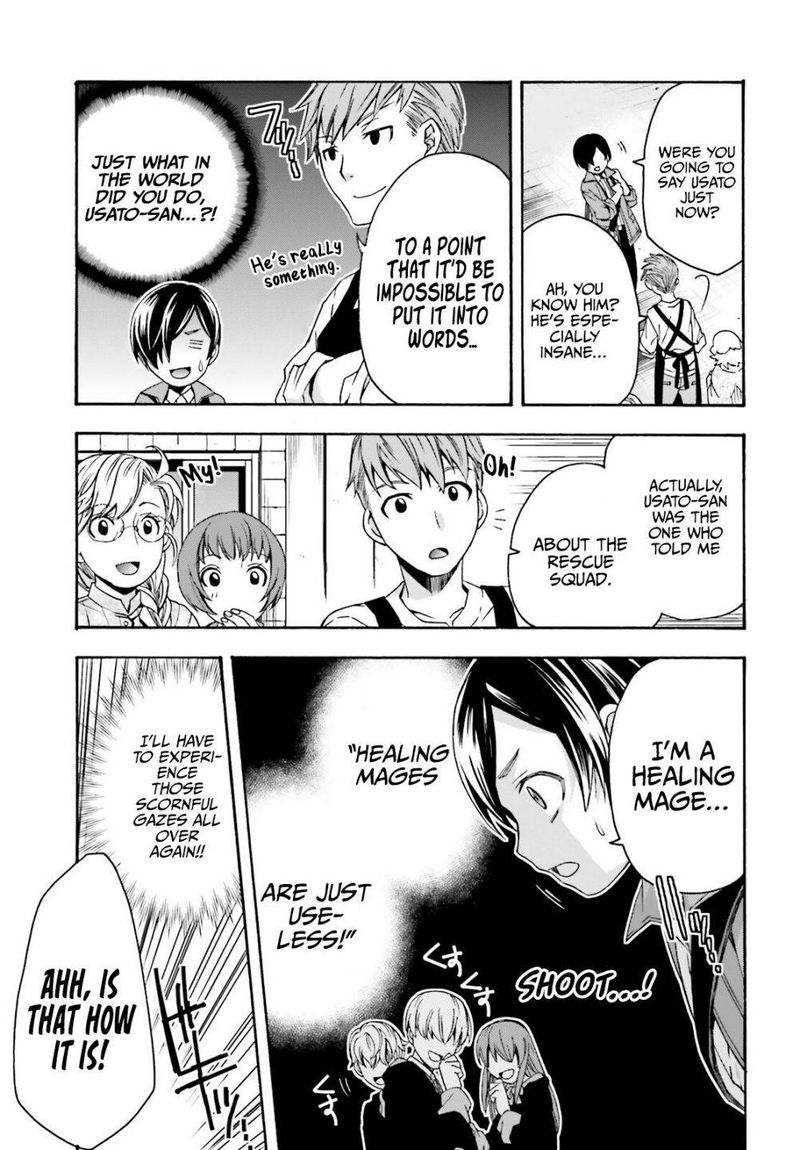 The Wrong Way To Use Healing Magic 41 8