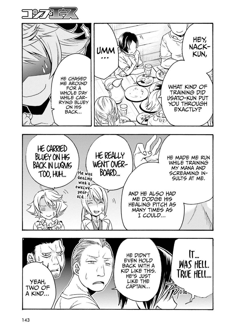 The Wrong Way To Use Healing Magic 42 19