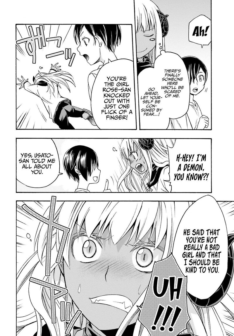 The Wrong Way To Use Healing Magic 42 4
