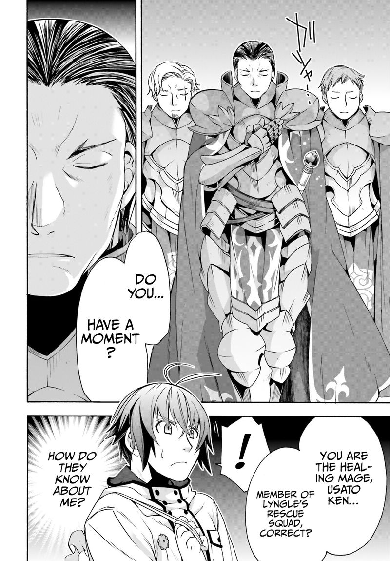 The Wrong Way To Use Healing Magic 46 22