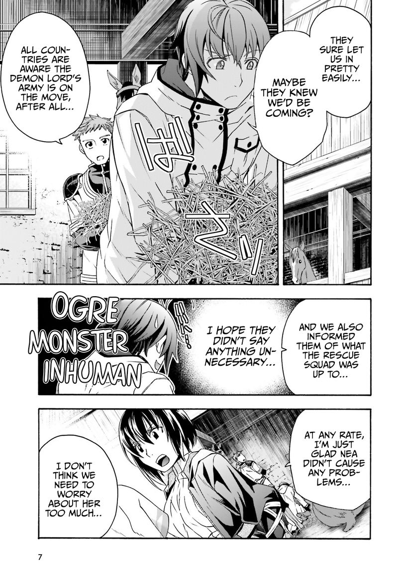 The Wrong Way To Use Healing Magic 46 3