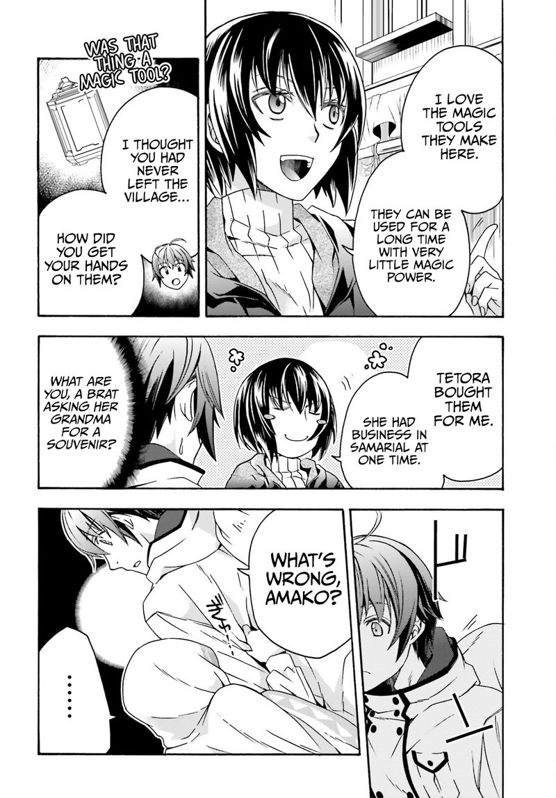 The Wrong Way To Use Healing Magic 46 8