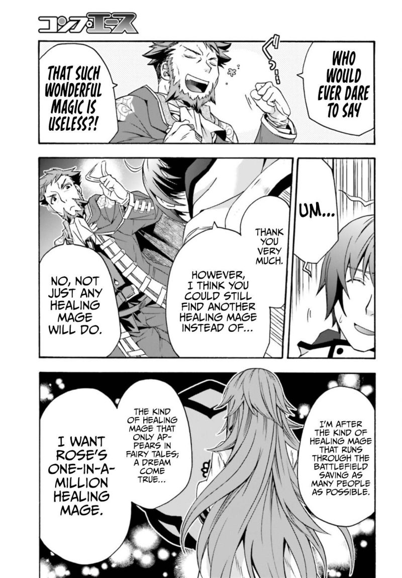 The Wrong Way To Use Healing Magic 47 21