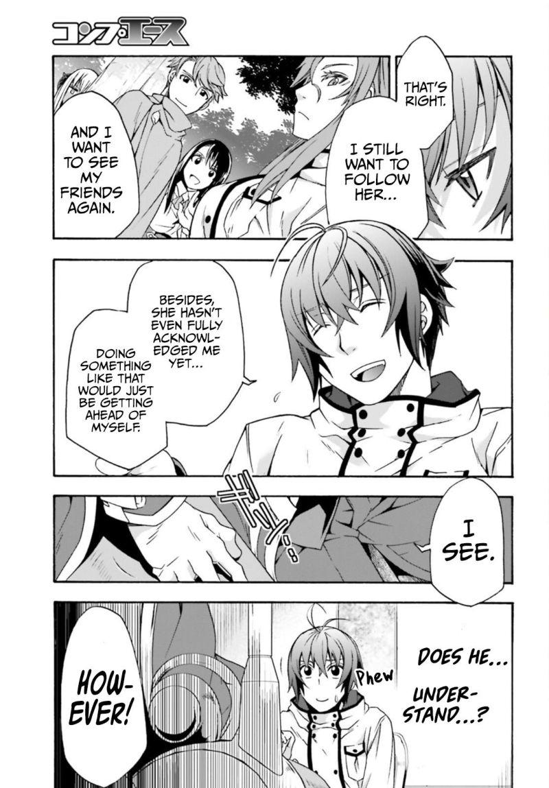 The Wrong Way To Use Healing Magic 47 25