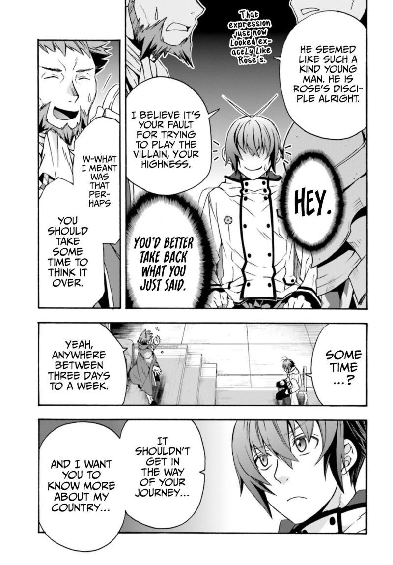 The Wrong Way To Use Healing Magic 47 27