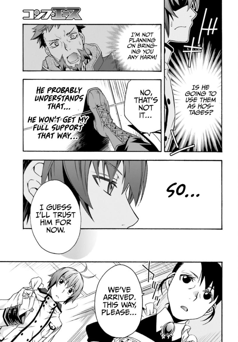 The Wrong Way To Use Healing Magic 47 31