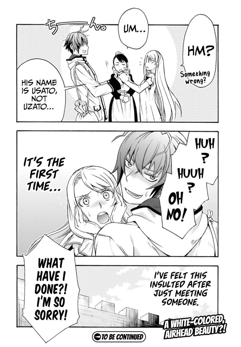 The Wrong Way To Use Healing Magic 47 38