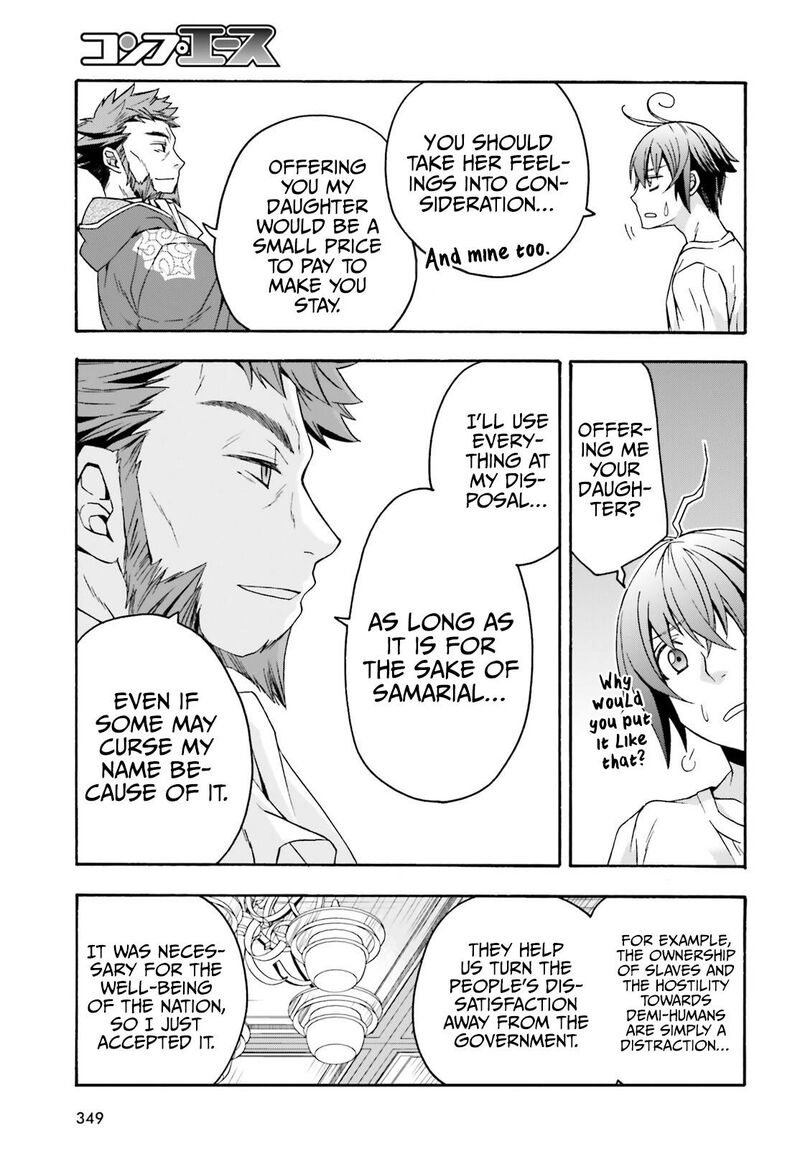 The Wrong Way To Use Healing Magic 49 17