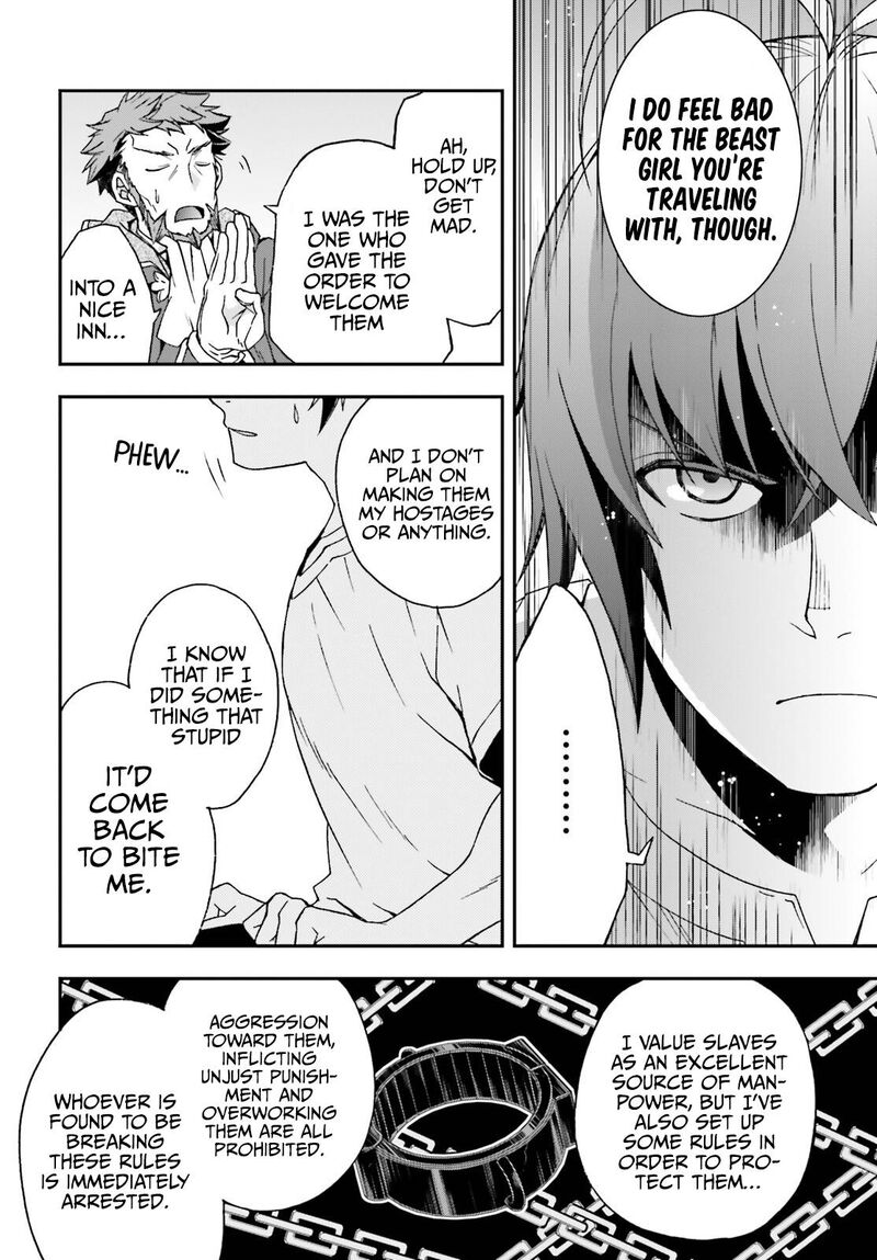 The Wrong Way To Use Healing Magic 49 18