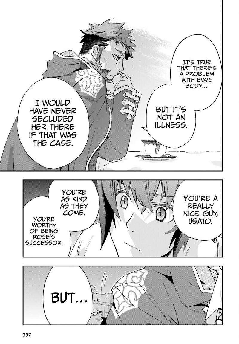 The Wrong Way To Use Healing Magic 49 25