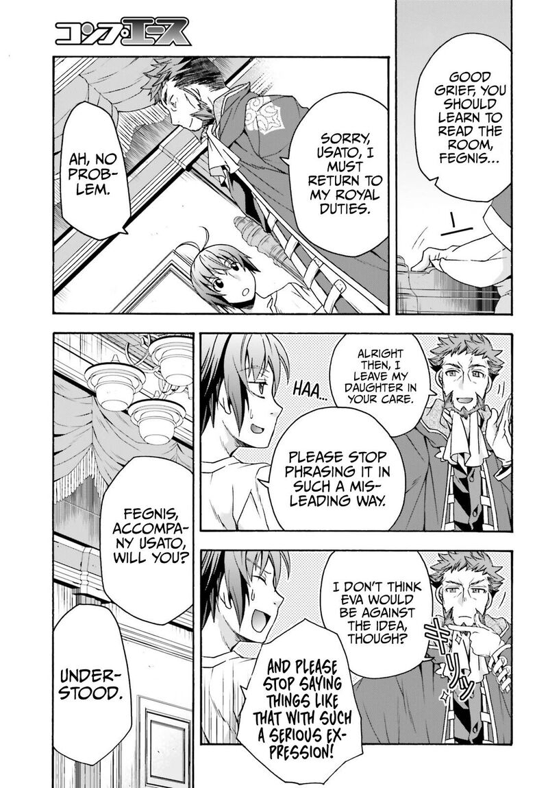 The Wrong Way To Use Healing Magic 49 27
