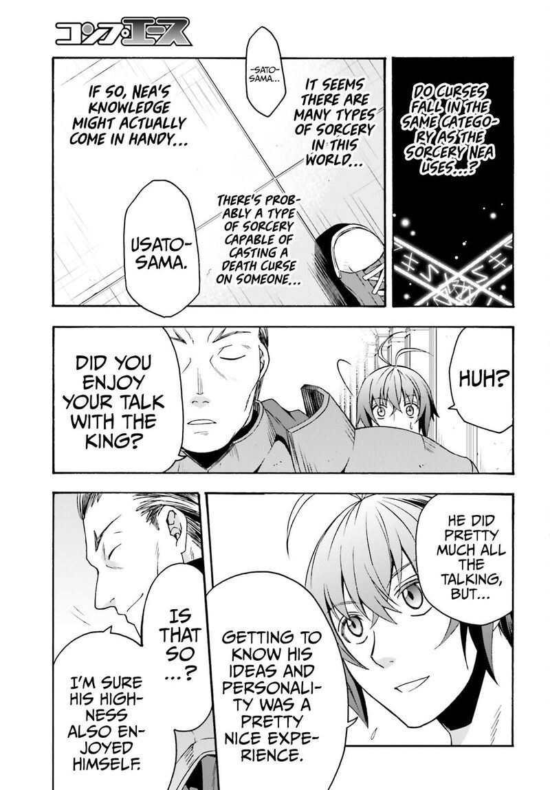 The Wrong Way To Use Healing Magic 49 29