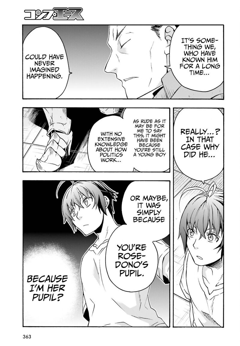 The Wrong Way To Use Healing Magic 49 31