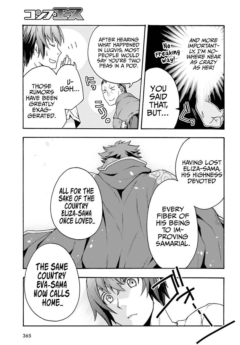 The Wrong Way To Use Healing Magic 49 33