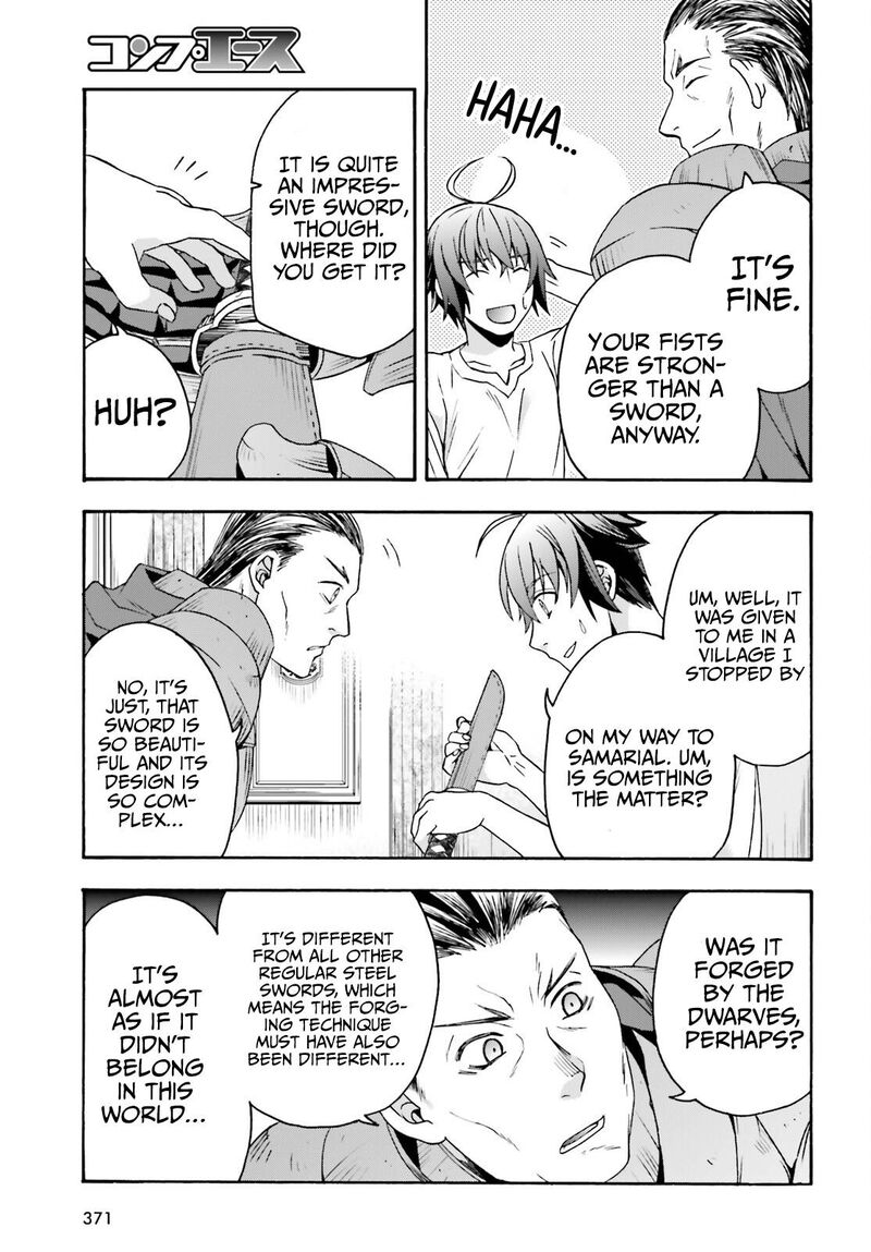 The Wrong Way To Use Healing Magic 49 39