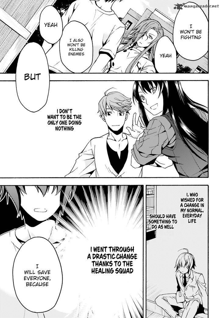 The Wrong Way To Use Healing Magic 5 10