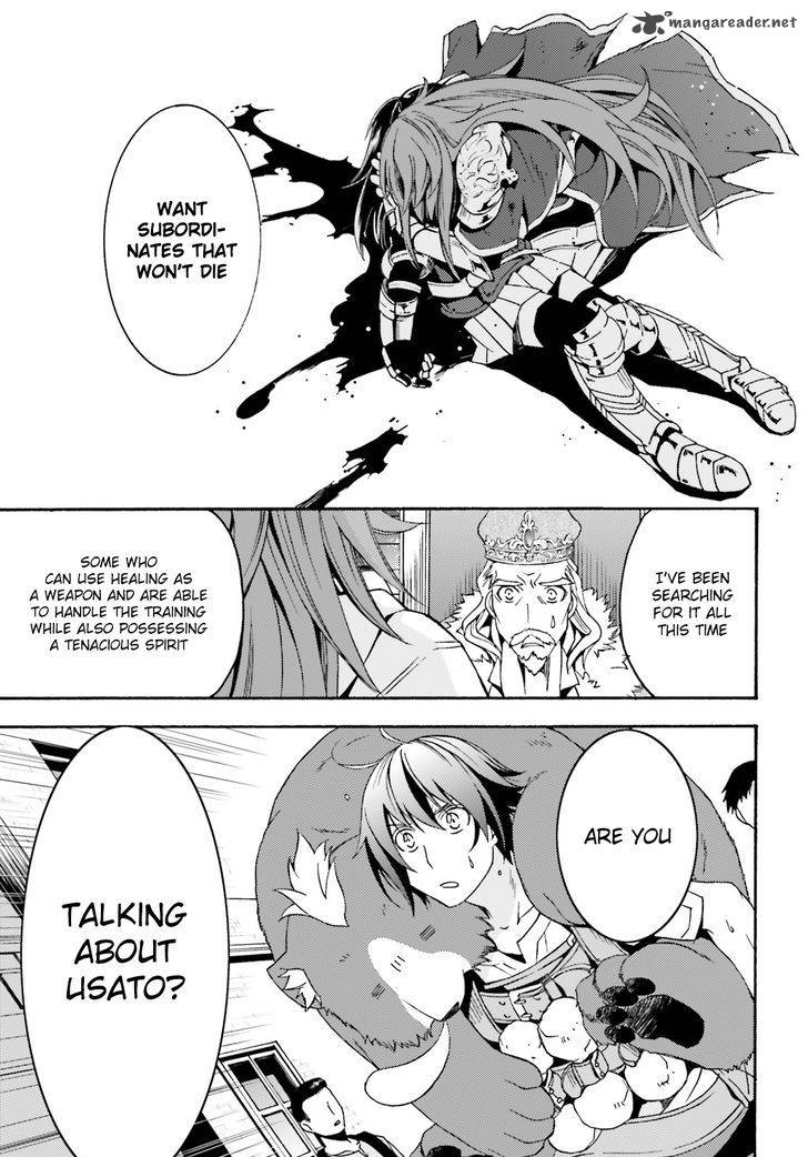 The Wrong Way To Use Healing Magic 5 22