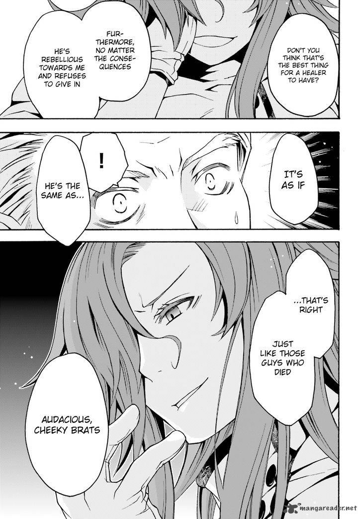 The Wrong Way To Use Healing Magic 5 24