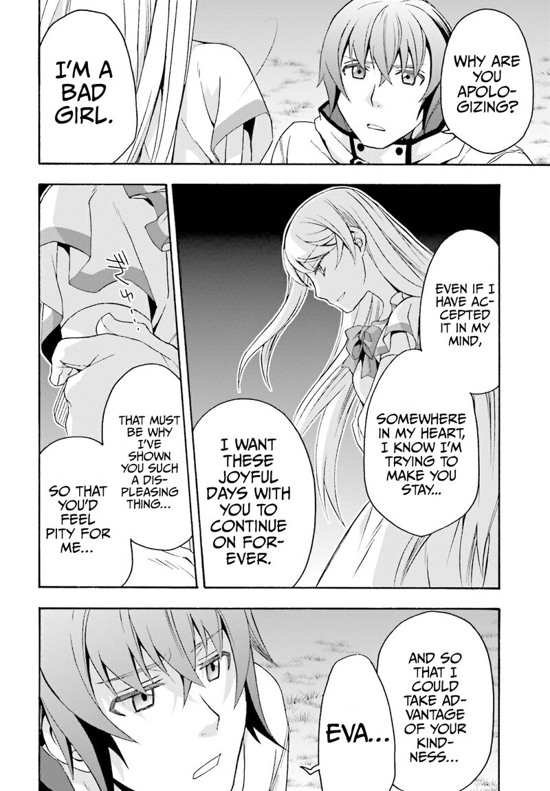 The Wrong Way To Use Healing Magic 50 34