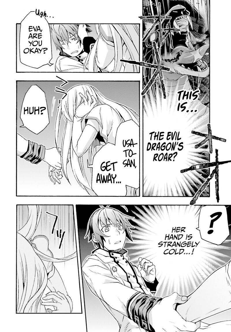 The Wrong Way To Use Healing Magic 50 41