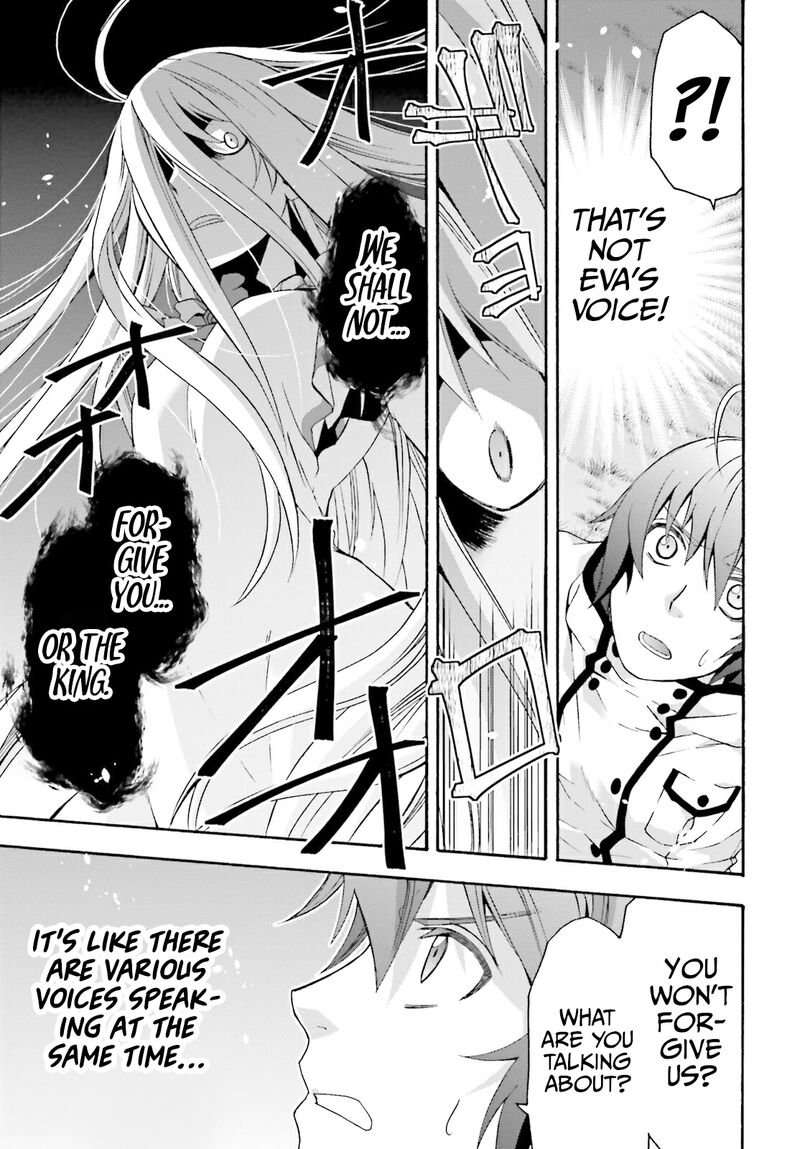 The Wrong Way To Use Healing Magic 50 44