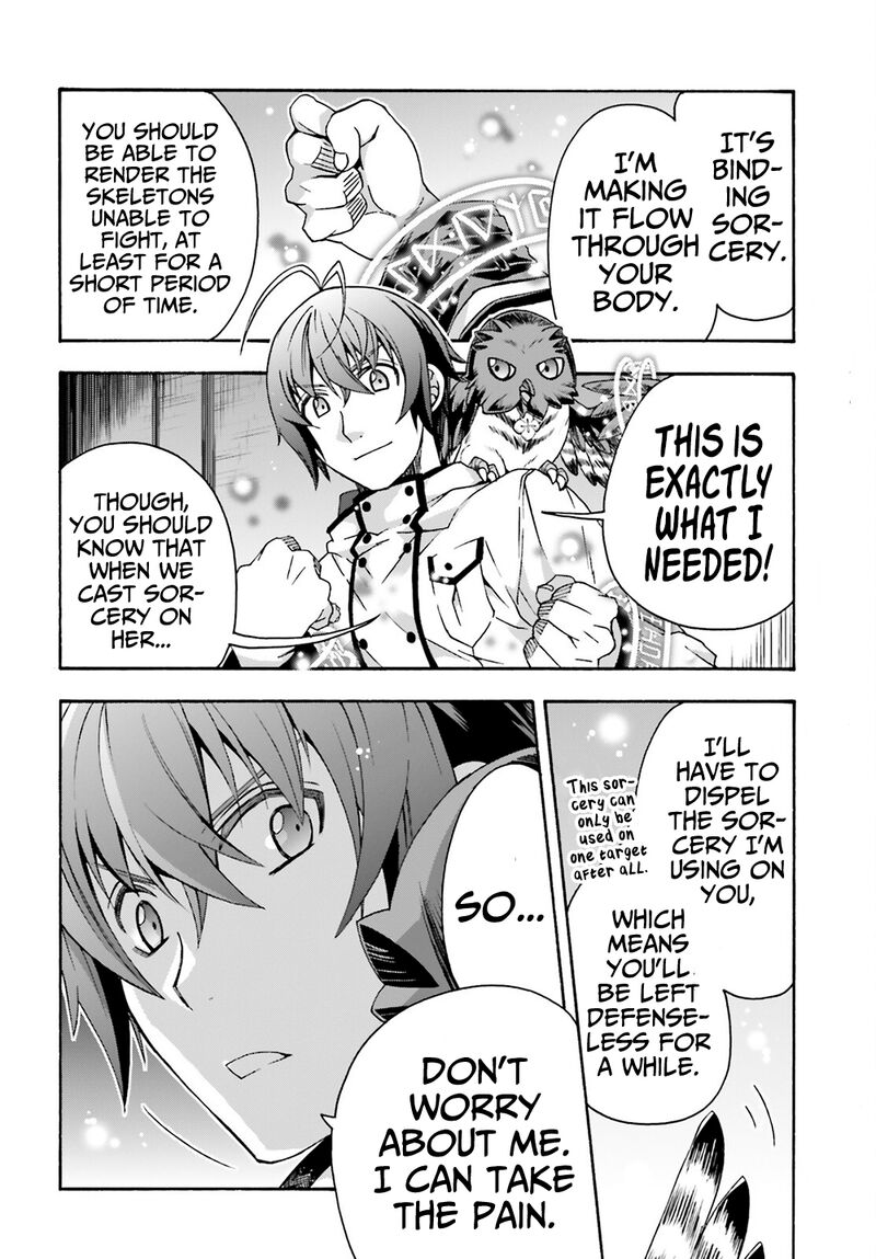 The Wrong Way To Use Healing Magic 51 23