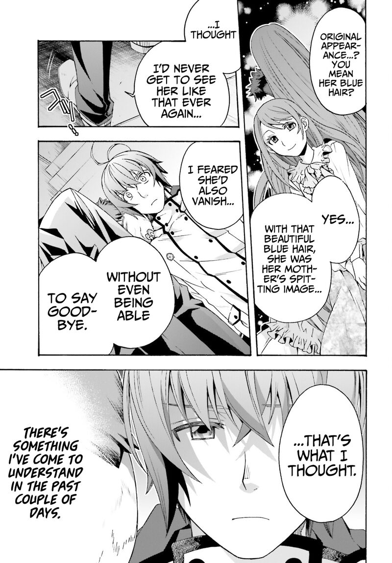 The Wrong Way To Use Healing Magic 52 21